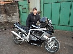 Аватар пользователя