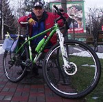 Аватар пользователя